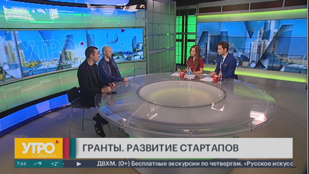 губерния хабаровск коллектив. губерния хабаровск погода. телеканал тв губерния афиша.