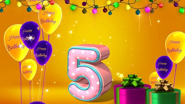 Happy Birthday - Футаж С Днём Рождения! от1 - 9 лет
