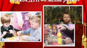 2.призентация МКУК