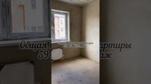 ?ЭКСКЛЮЗИВ ?3 к кв. ЖК "Дарград"