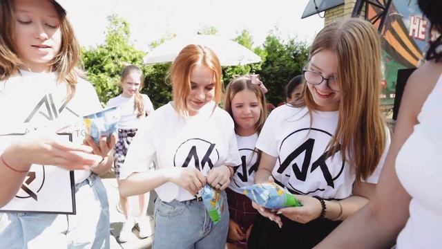 День защиты детей смотреть онлайн