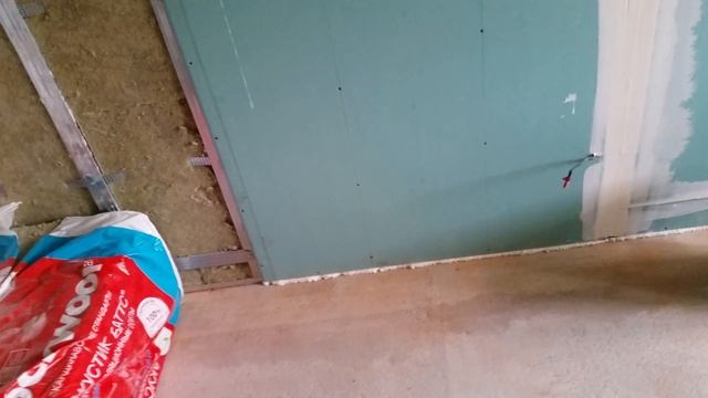 Шумоизоляция.Rockwool Акустик Батс+Knauf