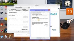 Как увеличить виртуальную память на Windows 10