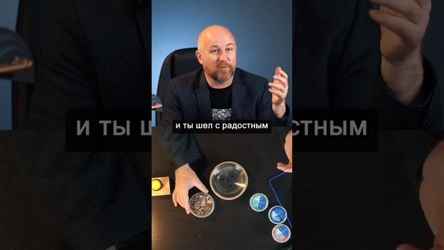 ПХОР - Выгоняет негативую энергию из дома #биоэнергетика #эзотерикадлятебя #очищениеотнегатива