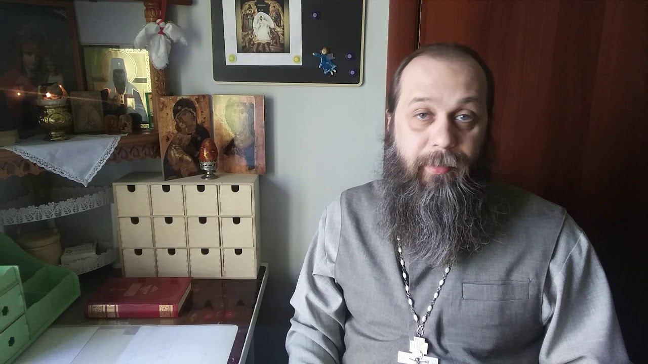 53. Вечерние чтения
