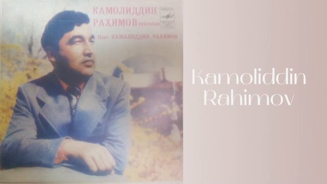 Siz sog'ingan taronalar | Kamoliddin Rahimov | Navoiy g'azallariga aytilgan qo'shiqlar