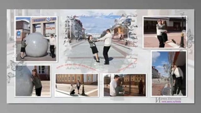 Слайд-шоу  фотоальбома Love Story
