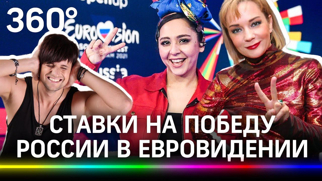Татьяна Буланова за Манижу, Колдун против. Ставки на победу России в Евровидении падают