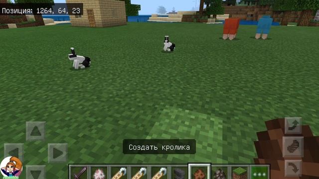 Как сделать РАДУЖНУЮ ОВЦУ и как ПЕРЕВЕРНУТЬ ЛЮБОГО МОБА в Майнкрафт смотреть онлайн