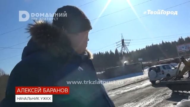 Отсчет пошел. Надежда на спасение проезжей части на ул. 30 лет Победы смотреть онлайн