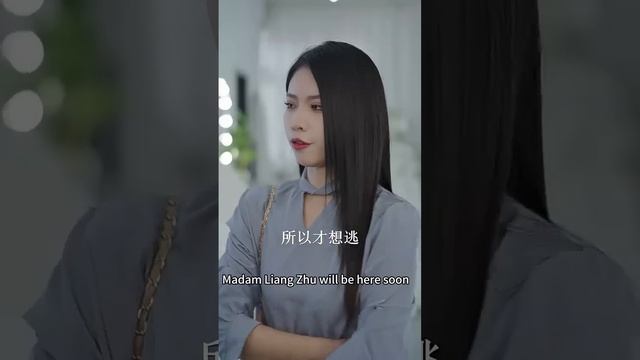 一口氣看完！人人都以為她是鄉下來的土包子，對她百般羞辱，卻不知她是總裁放在心尖寵的人，欺負她的人慘了！《總裁夫人的反攻手冊》