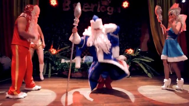 ПРЕЗЕНТАЦИЯ НГ ПРОГРАММЫ 2016 Агентство МАРГАРИТА смотреть онлайн