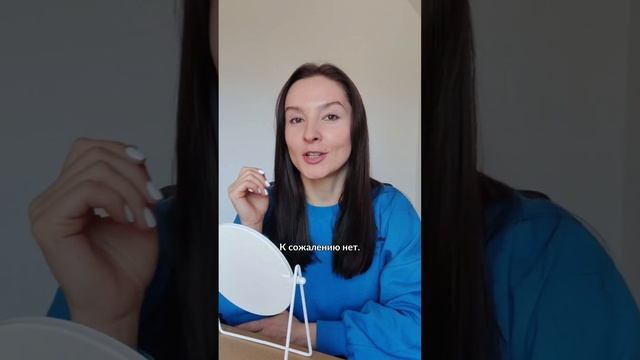 Почему появляются морщины? Открытая БЕСПЛАТНАЯ тренировка | Facebuilding | JBFaceSchool | #shorts смотреть онлайн