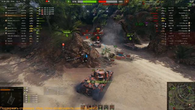 World of Tanks - Обновление 1.11.1. Качаем новую ветку ТТ италии.