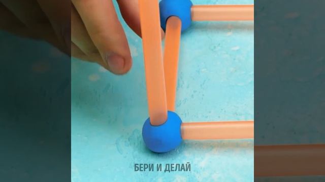 ЗАБАВНЫЕ НАУЧНЫЕ ЭКСПЕРИМЕНТЫ, КОТОРЫЕ ВЫ ЛЕГКО МОЖЕТЕ ПОПРОБОВАТЬ ДОМА
