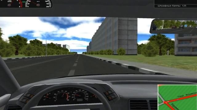 3D Инструктор - Вождение по Москве