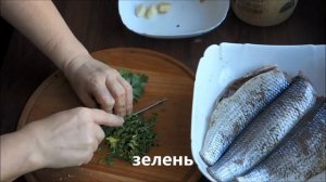 Запеченная рыба с овощами в духовке рецепт. Как приготовить кефаль
