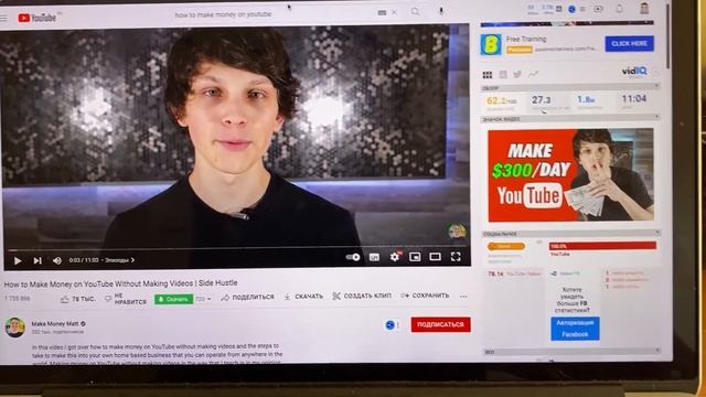 Перевод Видео с Английского на Русский {Нейросеть Озвучивает} ✅ Яндекс Браузер Переводчик смотреть онлайн