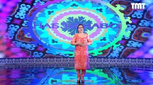 ИБОДАТ РАЧАБОВА "НА БОЗУРИ НА БОЗАР ПЕШАМ БИЁ" 2020С