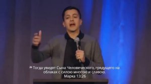 Система зверя и последнее время