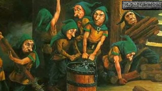 Скандинавская мифология : Кобольды