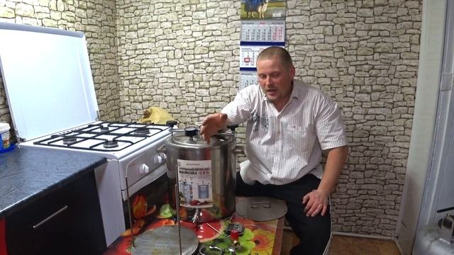 Обзор автоклав малиновка 2. Не отказывайте себе в прекрасном. Радуйте себя и близких.