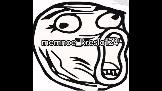 как попасть ко мне видео смотреть онлайн