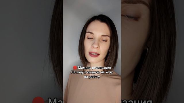 болезнь ребенка #болезнь#болезни#болезньребенка#ребенок#здоровьеребенка#аденоиды#горло#психосоматик