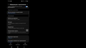 Исправить проблему с хранилищем учетной записи Gmail 2023 | Хранилище учетной записи заполнено