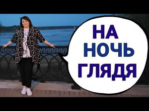 Жизнь после "американских горок". Петиция.