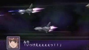 The 2nd Super Robot Wars Z - Macross Frontier All Attacks Part 1