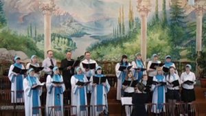 Очисти меня, Господь