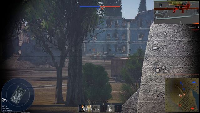 3 ЛУЧШИХ и ХУДШИХ ПТУРОВОЗКИ в WAR THUNDER смотреть онлайн