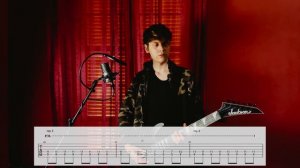Rammstein : Was Ich Liebe Guitar Tab Tutorial