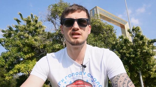 Дубай. Получение водительских прав. Стоимость и длительность процесса смотреть онлайн