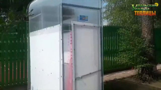 СКОРО ЖАРКОЕ ЛЕТО! ЛЕТНИЙ ДУШ СВОИМИ РУКАМИ. ЛЕТНИЙ ДУШ ДЛЯ ДАЧИ. ДУШ НА ДАЧЕ. ДУШ ИЗ ПОЛИКАРБОНАТА