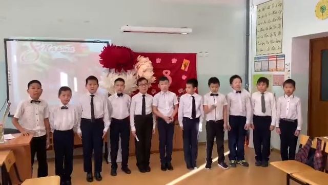 8 марта 4 класс 2021 год(2) смотреть онлайн