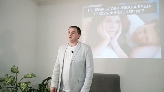 Как освободить тело от многолетнего напряжения и начать жить?