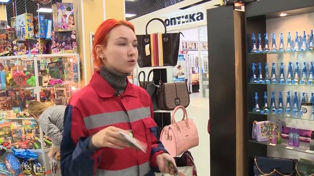 Зелено Молодо Профессия Промоутер смотреть онлайн