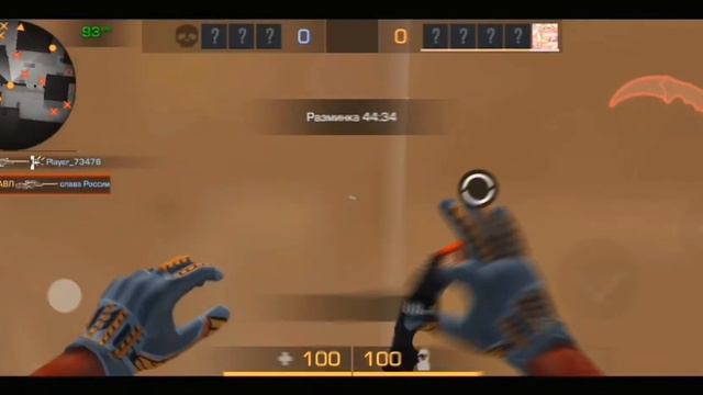 🤩ПРИВАТКА V2 В 1000 ФПС?😱 смотреть онлайн