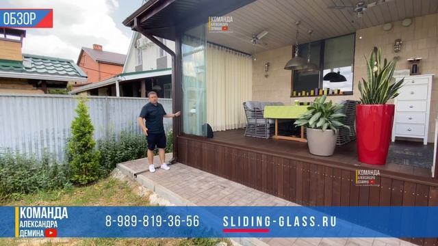 Москитные сетки плиссе plisse Краснодар смотреть онлайн