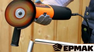 646248 ЕРМАК Шлифмашина УШМ 125 1100Р