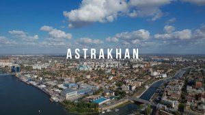 Astrakhan. Астрахань