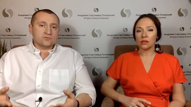 Можно ли Вернуть Любимого Медитациями и Советами Психолога? Как вернуть любимого мужа в семью?