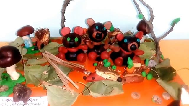 Осенняя поделка в детский сад своими руками. Осенние поделки из природного материала смотреть онлайн