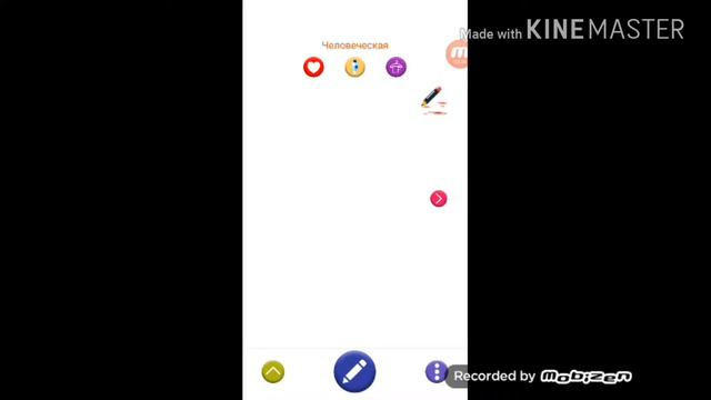 Как сделать невидимый скин смотреть онлайн