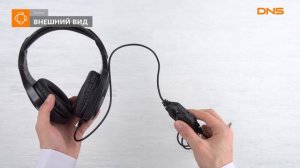 Распаковка наушников Aceline AHG-525 / Unboxing Aceline AHG-525