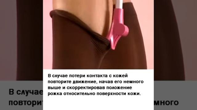 Снимание компрессионного трикотажа с Medi Butler Off-(480p15).webm