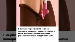 Снимание компрессионного трикотажа с medi Butler off-(480p15).webm