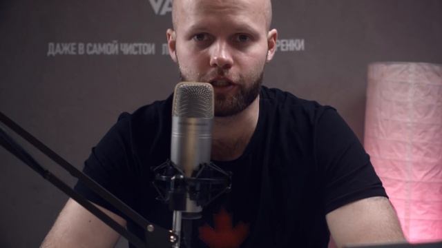 Что будет если написать БЫВШЕЙ? Прерывание дистанции и ИГНОРА в одностороннем порядке